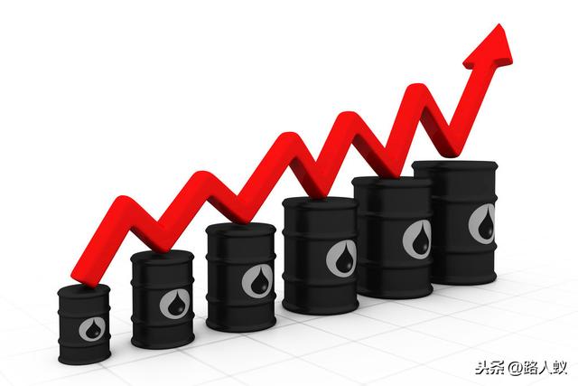 原油140美元跌到40美元一桶，为何我们油价还是6、7块？