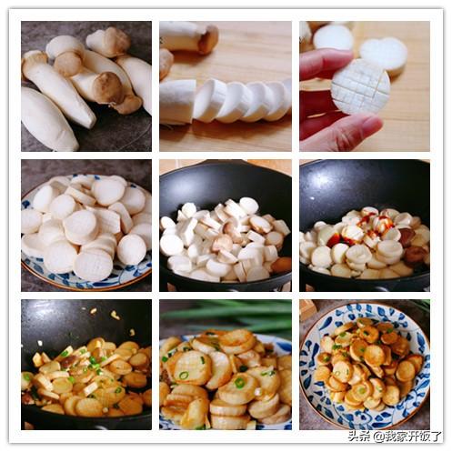 2020春节热菜清单，八荤八素，照着做就好吃，学会过年有菜谱了