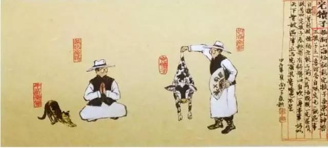 想明白了，你就再也不会生气了