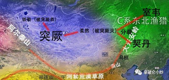 要么赶跑，要么同化，一部游牧民族消亡史，就是一部汉族成长史