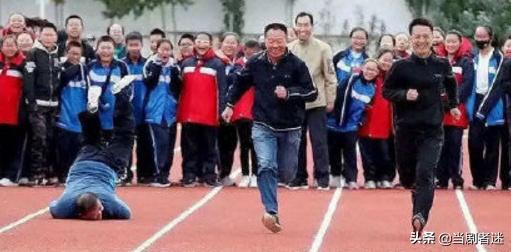 那些年冒死“偷拍”的老师丑照，直到毕业才敢发出来，太好笑了