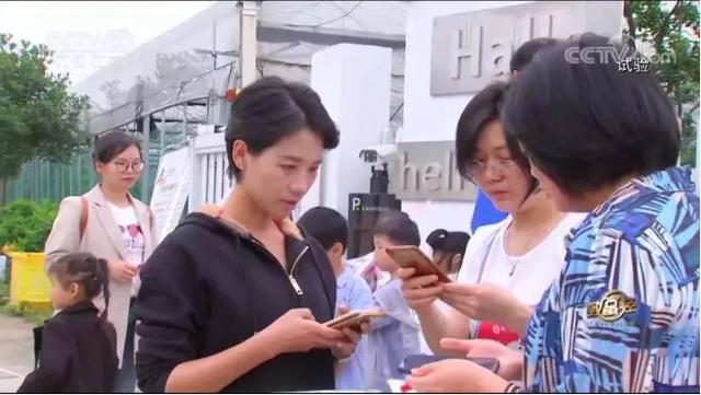 海归姑娘搞农业，一个“精”字让她年销1700万