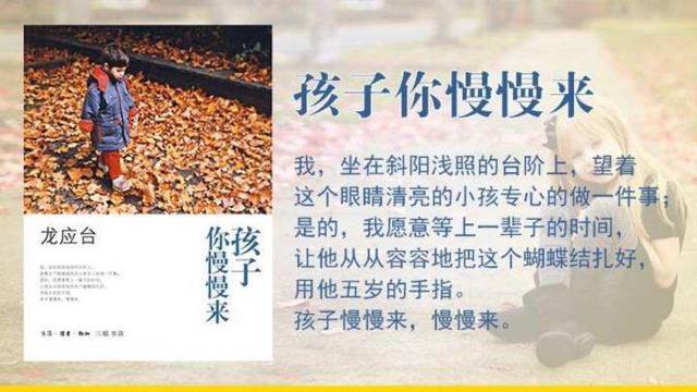 这四种性格的妈妈会毁了孩子一生，尤其是第三种，不是危言耸听