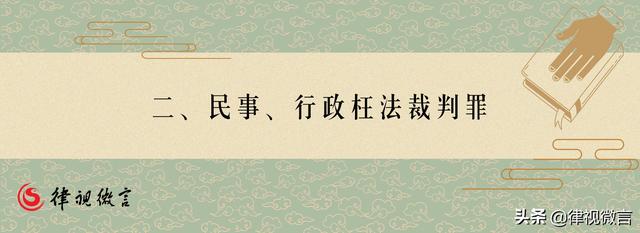 ���˾��������Ա��˽�������Ҳ����а������ṹ��ʲô�