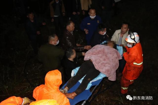 贵州女子坠入70米深洞，生死未卜！消防员三次探索，创造奇迹