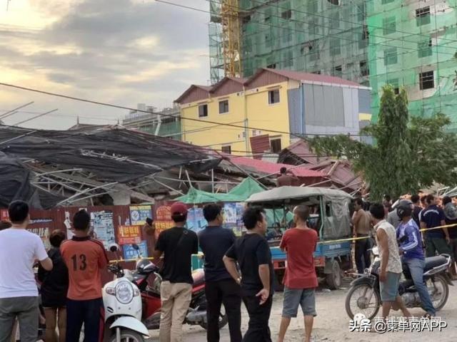 柬埔寨西港大樓塌陷 已造成18人死亡24人受傷，中資承建商被捕