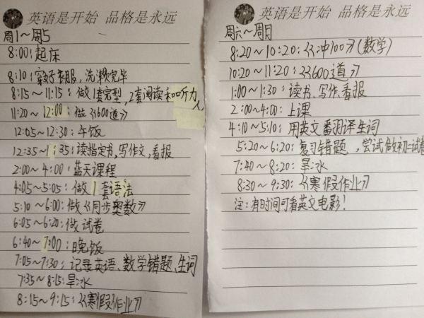 这四种性格的妈妈会毁了孩子一生，尤其是第三种，不是危言耸听