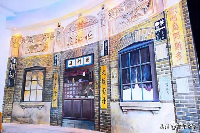 遇見(jiàn)伯延，圓你一場(chǎng)清末民初的夢(mèng)