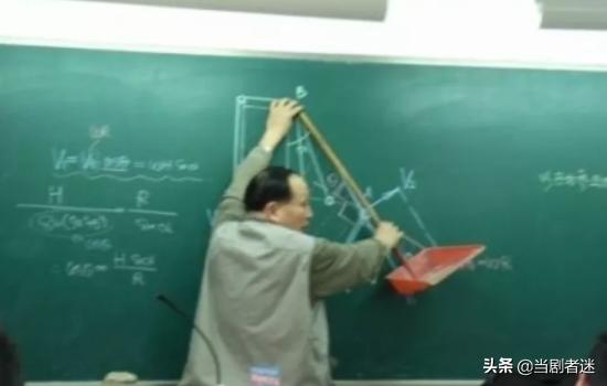 那些年冒死“偷拍”的老师丑照，直到毕业才敢发出来，太好笑了